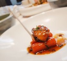 Black Truffle Stewed Abalone