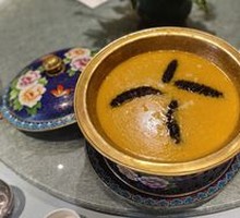 Golden Soup Health Pot