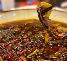 Fragrant Eel