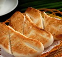 Bianzi