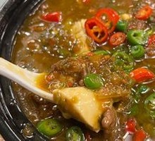 Beef Tofu Pudding