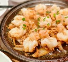 Sizzling Shrimp Balls