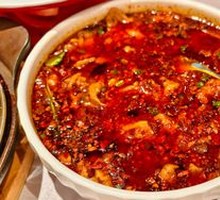 Sichuan Boiled Pork Slices