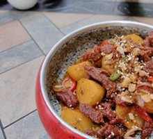 Spicy Upper Brain Beef
