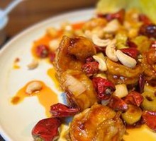 Kung Pao Shrimp Balls