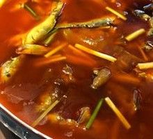 Organic Yellow Catfish