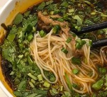 Mutton Rice Noodles