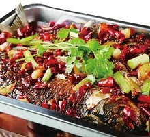Spicy Grilled Qian Fish