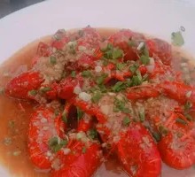 Spicy Crawfish