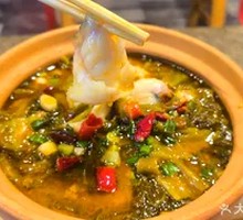 Hot Pot Sour Cabbage Fish