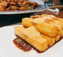 Juicy Glutinous Rice Cake