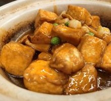 鲍鱼汁豆腐