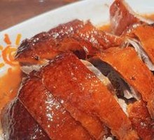 Shenjing Roast Goose