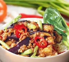 Minced Pork with Eggplant Rice Bowl