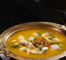 Sour Soup Fish Slices