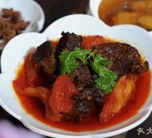 Tomato Beef Stew