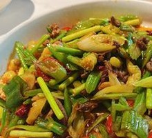 Double Pepper Chicken Offal