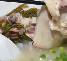 Old Mother's Pig Trotter