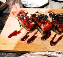 Eel Box Sushi