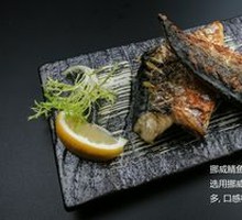Salt-Roasted Norwegian Herring