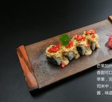 Mango California Roll