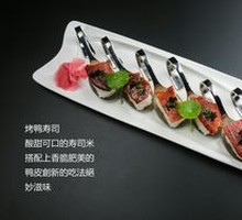Roast Duck Sushi