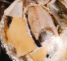 Hammered Fish