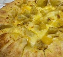 Sultan King Durian Pizza