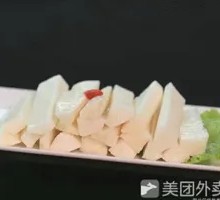 Chinese yam