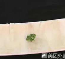 Bamboo Mushroom
