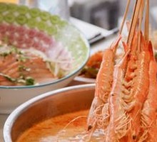 Thai Prawns