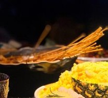 Pineapple Fried Rice