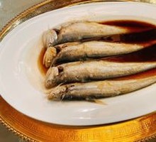 Steamed Mandarin Fish in Red Sauce