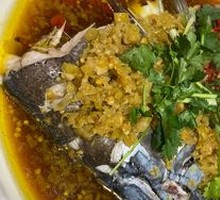 Chopped Chili Fish Head