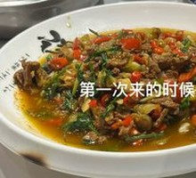 Stir-Fried Beef with Yellow Onion