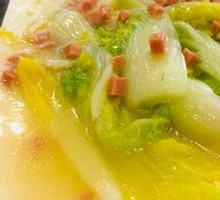 Pork and Vegetable Stew