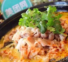Beef and Enoki in Clay Pot