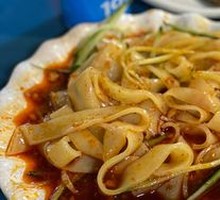 Handmade Cold Noodles