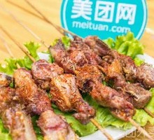 Lamb Ribs