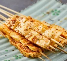 Grilled Beef Tendon