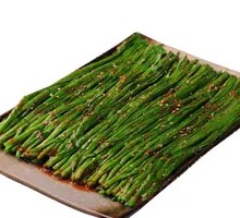 Leek
