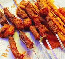 Grilled Lamb Skewers