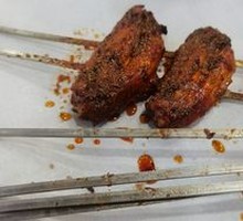 Charcoal-Grilled Chicken Wings