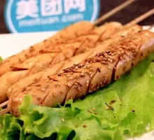 Halal Charcoal-Grilled Beef Sausage