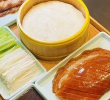 Peking Duck