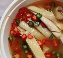 Sichuan Pepper Chicken