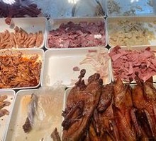 Crispy Sweet Skin Duck