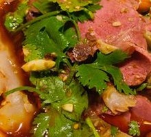 Spicy Beef and Ox Tripe Slices