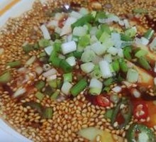 Spicy Cold Chicken Salad