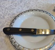 Specialized Knife